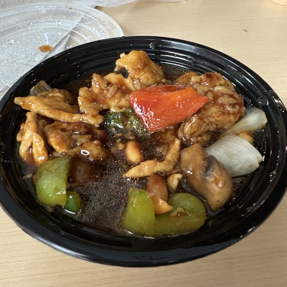 Chick'n Wok - Kung poa chicken - Chinese Near Me - Marietta, Georgia