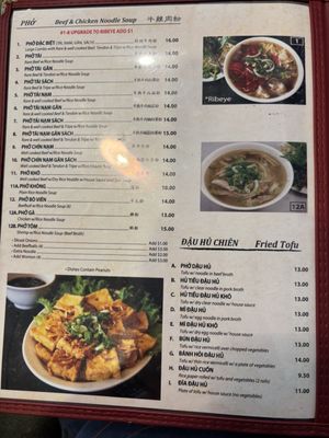 Menu photo 8 Saigon Flavor San Gabriel, CA
