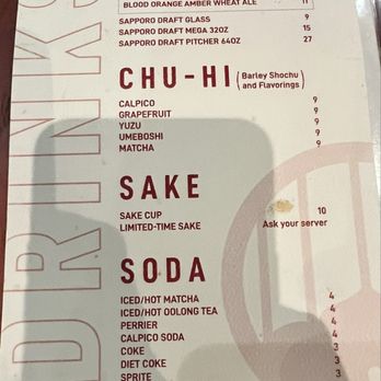 Killer Noodle - Menu: Drinks - Ramen Near Me - Los Angeles, California