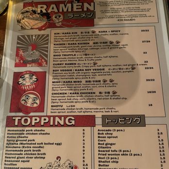 Kin Ramen - Menu - Ramen Near Me - New York, New York Kin Ramen - Menu - Ramen Near Me - New York, New York