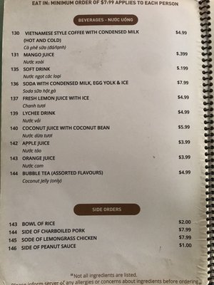 Hanoi Pho Restaurant by null