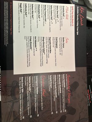 Menu photo 2 Kai Modern Japanese Kitchen Aurora, IL