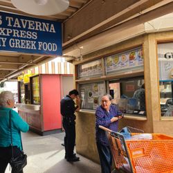 Leo's Taverna Express