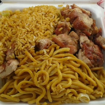 Suki Hana - Bourbon Chicken and noodles. - Japanese Near Me - Grand Rapids, Michigan Suki Hana - Bourbon Chicken and noodles. - Japanese Near Me - Grand Rapids, Michigan