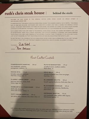 Menu photo 6 Ruth's Chris Steak House Memphis, TN