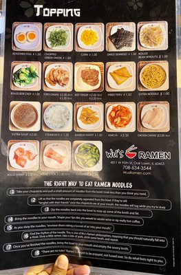 Menu photo 3 Wu’s Ramen Oak Lawn, IL