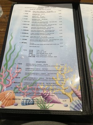 Menu photo 6 Perilla San Francisco, CA Menu photo 6 Perilla San Francisco, CA
