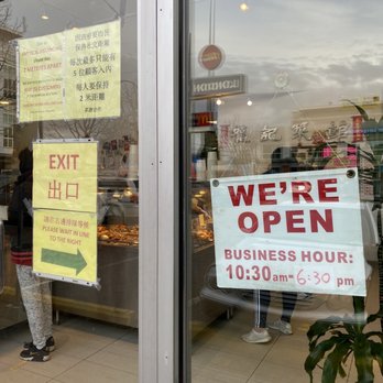 Kent's Kitchen - One door to exit - Chinese Near Me - Vancouver, British Columbia