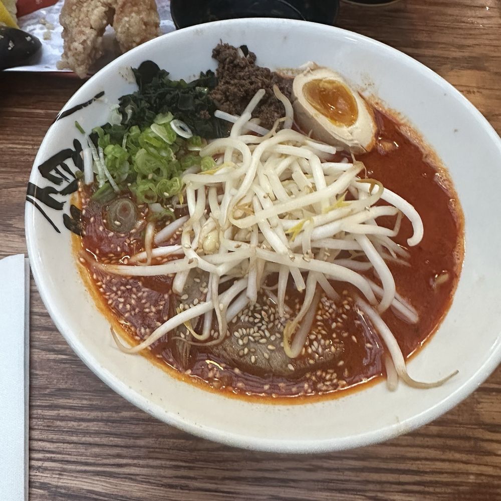 Ganko Ittetsu Ramen - Ramen Near Me - Brookline, Massachusetts Ganko Ittetsu Ramen - Ramen Near Me - Brookline, Massachusetts