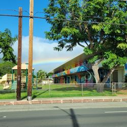 Ali‘iolani Elementary School