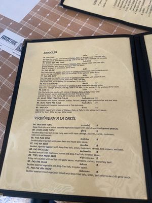 Menu photo 7 Thai Time Restaurant San Francisco, CA