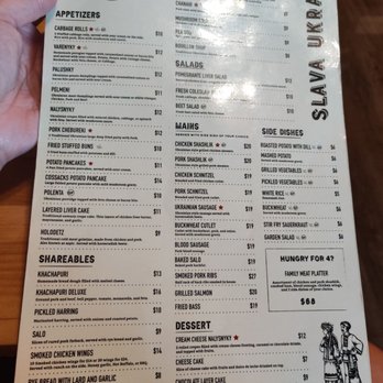 Barrel House Korchma - Ukrainian Near Me - Toronto, Ontario