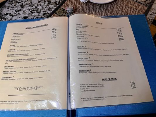 Blue Elephant Restaurant by null