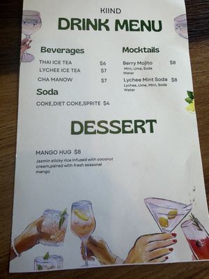 Menu photo 4 Kiin D Thai Vacaville, CA Menu photo 4 Kiin D Thai Vacaville, CA