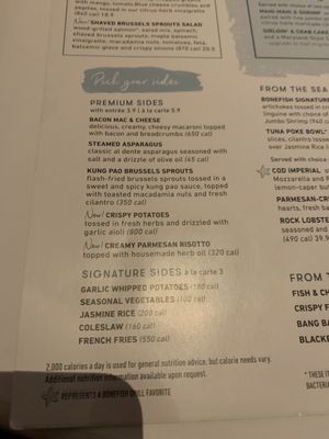 Menu photo 7 Bonefish Grill Orlando, FL