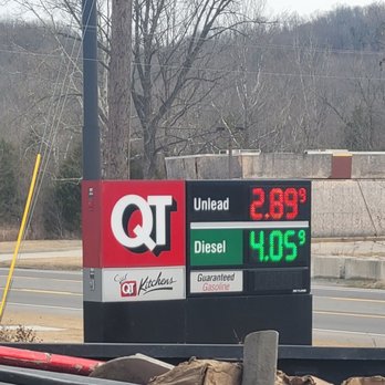 QuikTrip - As of 16 January 2023 - Convenience Stores Near Me - Goodlettsville, Tennessee QuikTrip - As of 16 January 2023 - Convenience Stores Near Me - Goodlettsville, Tennessee