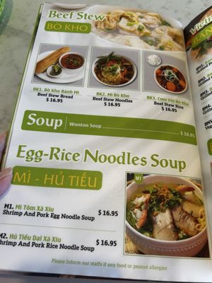 Menu photo 5 Saigon Bowl Scottsdale, AZ Menu photo 5 Saigon Bowl Scottsdale, AZ