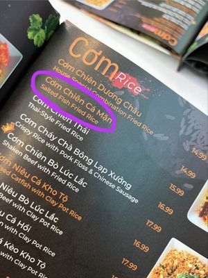 Menu photo 3 Bien Hen Restaurant Westminster, CA Menu photo 3 Bien Hen Restaurant Westminster, CA