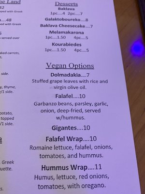 Menu photo 6 Greek Grille North Port, FL Menu photo 6 Greek Grille North Port, FL