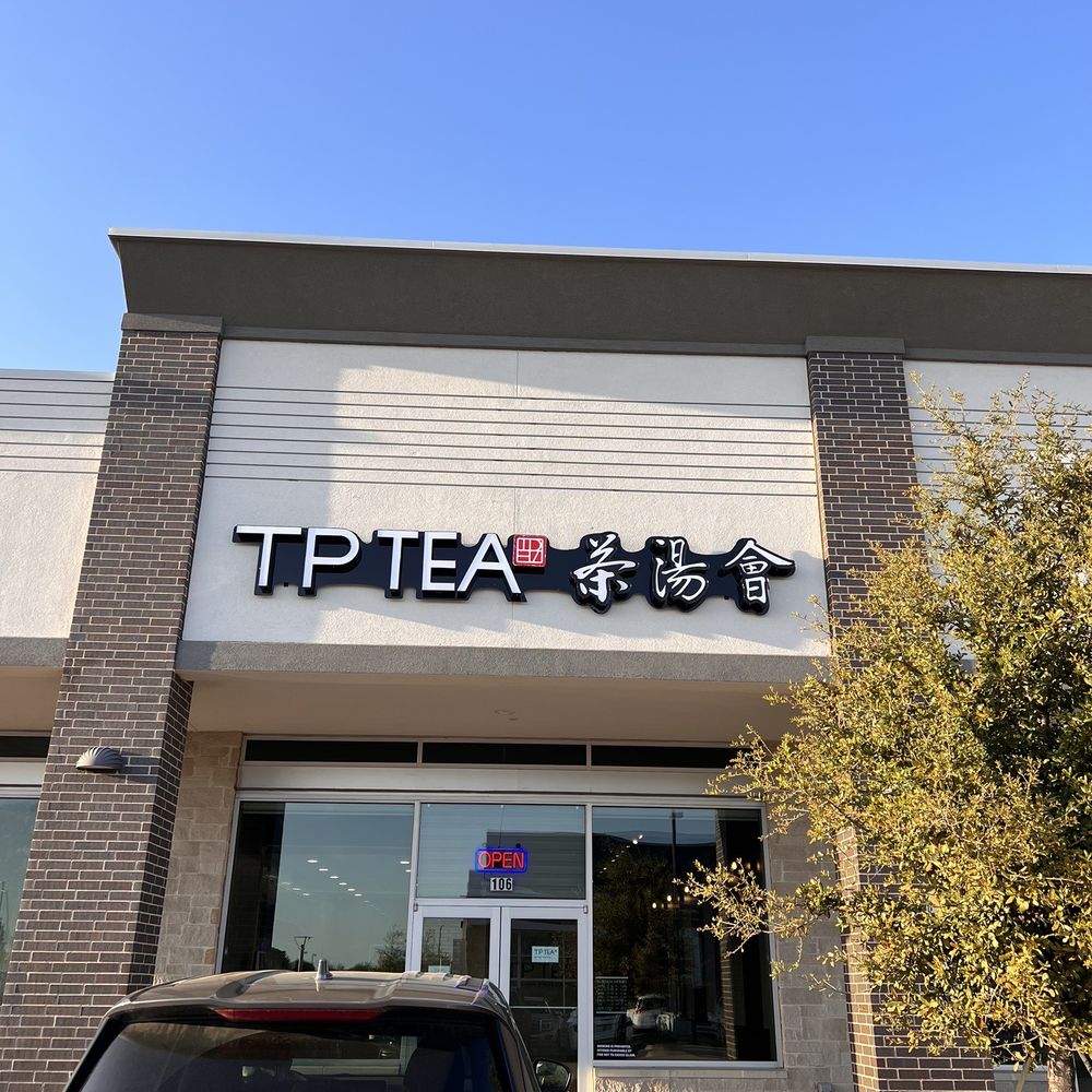 TP Tea - Front - Bubble Tea Near Me - Frisco, Texas TP Tea - Front - Bubble Tea Near Me - Frisco, Texas
