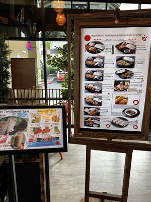 Menu photo 5 Katsu Ya Ton Ton Las Vegas, NV