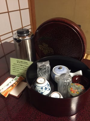 Momijiya Honkan Takao Sansou Mountain Villa Ryokan by null