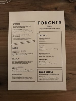 TONCHIN NEW YORK by null