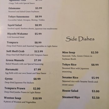 Tokyo House Restaurant - Appetizer menu. - Japanese Near Me - Arlington, Washington Tokyo House Restaurant - Appetizer menu. - Japanese Near Me - Arlington, Washington