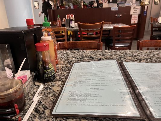 Pho Bistro by null