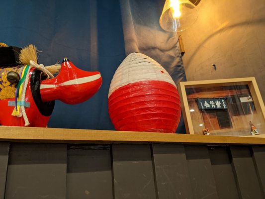 Kitakata Ramen Ban Nai - Irvine by null