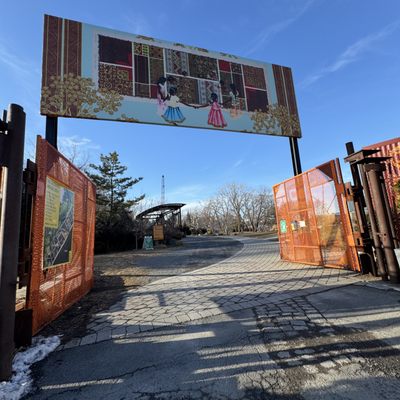 Socrates Sculpture Park by null