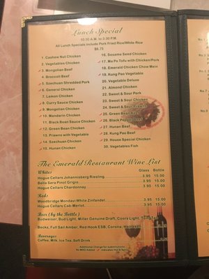 Menu photo 6 The Emerald Pullman, WA Menu photo 6 The Emerald Pullman, WA