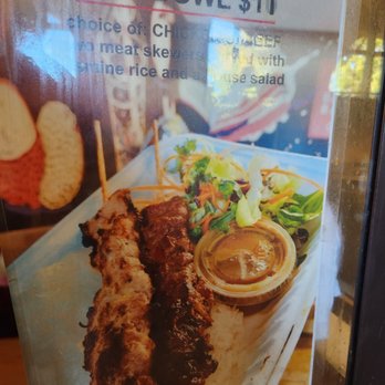 Bao Bar - Rice bowl - Bubble Tea Near Me - San Diego, California Bao Bar - Rice bowl - Bubble Tea Near Me - San Diego, California