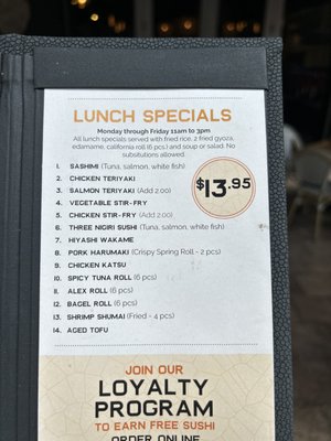 Hannya Sushi Bar by null