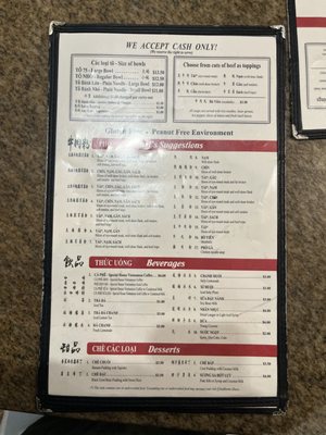 Menu photo 1 Pho 75 Arlington, VA Menu photo 1 Pho 75 Arlington, VA