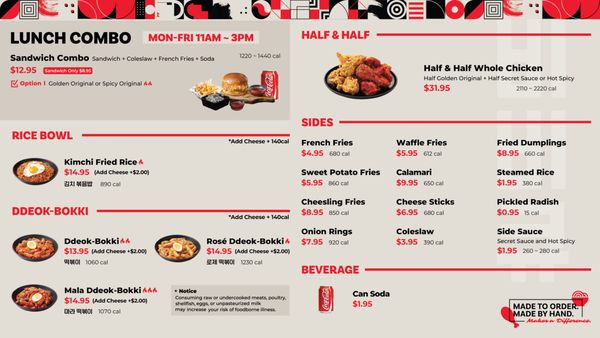 Menu photo 8 bb.q Chicken Davie, FL Menu photo 8 bb.q Chicken Davie, FL