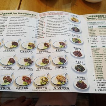 Kitchen 999 - Menu - Chinese Near Me - Queens, New York