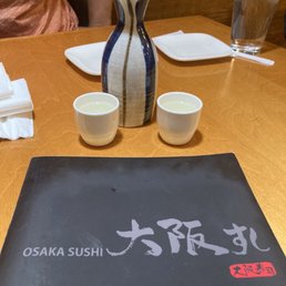 Hot Sake Hot Sake