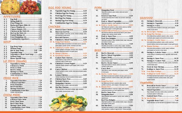 Menu photo 7 Asian Flavor Chattanooga, TN Menu photo 7 Asian Flavor Chattanooga, TN