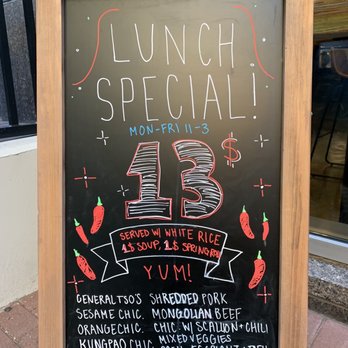 Urban Hai - Chinese Near Me - Atlanta, Georgia