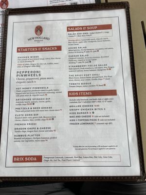 Menu photo 4 New Holland Brewing South Haven, MI Menu photo 4 New Holland Brewing South Haven, MI