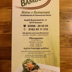 Bamboo