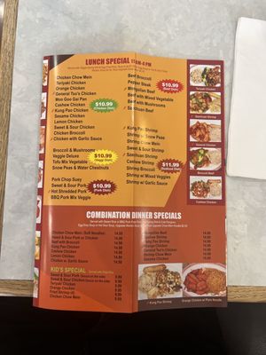 Menu photo 2 New Grand China Las Vegas, NV Menu photo 2 New Grand China Las Vegas, NV