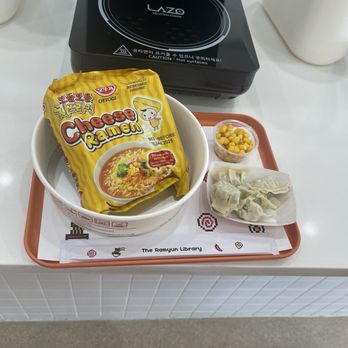 THE RAMYUN LIBRARY - Updated September 2024 - 122 Photos & 41 Reviews ...