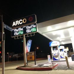 Arco - This picture was from December 18,2021 so price is not correct as of now