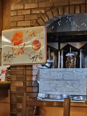 Marouch Restaurant by null