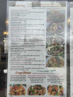 Menu photo 7 Thai Taste Restaurant San Ramon, CA Menu photo 7 Thai Taste Restaurant San Ramon, CA