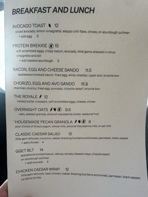 Menu photo 1 Go Get Em Tiger Culver City, CA