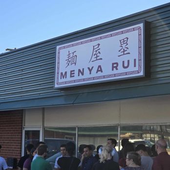 Menya Rui - Ramen Near Me - St. Louis, Missouri