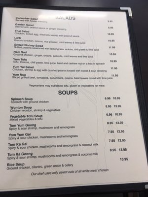 Menu photo 3 Meun Fan Thai Cafe Goleta, CA